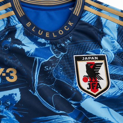Camiseta del Último Delantero
